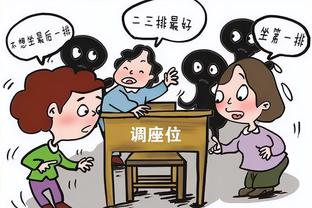 雷竞技官方微博截图3